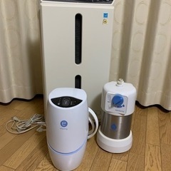 eSpringの中古が安い!激安で譲ります・無料であげます|ジモティー