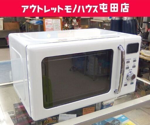 電子レンジ 2021年製 温め専用 17L ターンテーブル YRU-CR170 ヤマゼン キッチン家電 ホワイト  ☆ 札幌市 北区 屯田