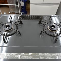 都市ガステーブル リンナイ 2018年製 RT33NJH 右強火 2口コンロ