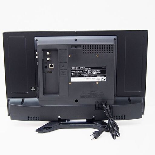 A-43【ご来店頂ける方限定】SHARPの22型液晶テレビです