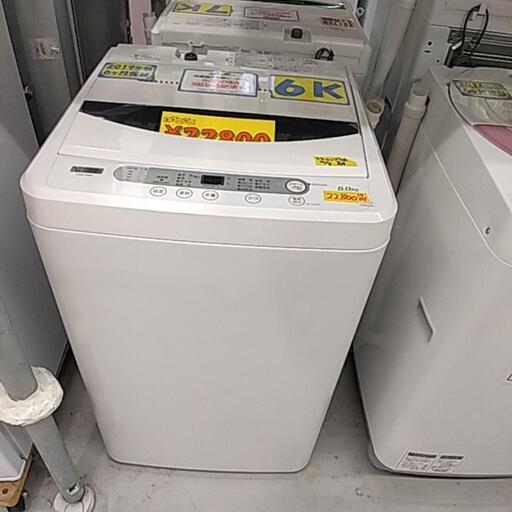 【洗濯機】YAMADAYA　2019年製6ヶ月保証6K【管理番号12511】