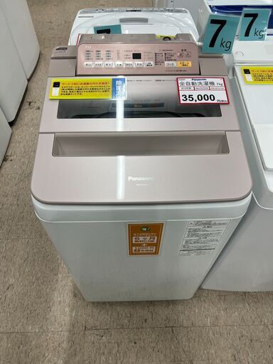 洗濯機探すなら「リサイクルR」❕ Panasonic❕ 7㎏❕ 動作保証付き❕ゲート付き軽トラ”無料貸出❕購入後取り置きにも対応 ❕R2597