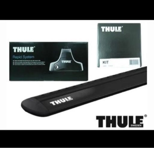 未使用】THULE ベースキャリア 引き取り可能-