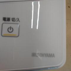 アイリスオーヤマ2021洗濯機