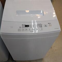 アイリスオーヤマ2021洗濯機