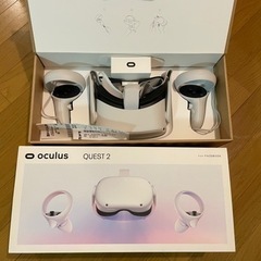 Meta Quest 2 64gb (Oculus Quest 2)