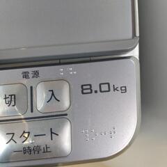 シャープ　2018年製　洗濯機