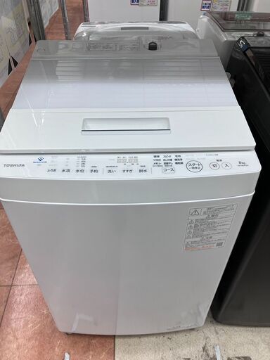 2/11 値下げ高年式 TOSHIBA 8kg洗濯機ZABOON AW-8D9東芝 ウルトラファインバブル搭載2021年製5852