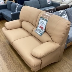 KK-92【新入荷　アウトレット】松田家具　スイート　2.5シーターソファ　ライトブラウン