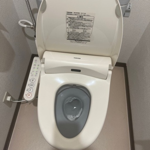 ウォシュレット