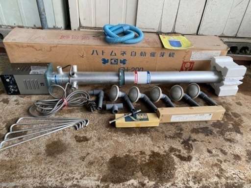 ハトムネ催芽機SH-200中古200V