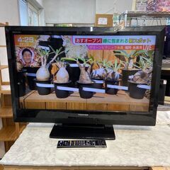 32型液晶テレビ 東芝 32AIS 2011年製【安心の3ヶ月保...