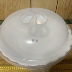 【新品】フレンチ皿 フード付き 大皿 ミルキーディッシュ