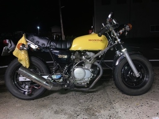 値下げ中！ エイプ88cc 50cc登録 ヨンフォア仕様