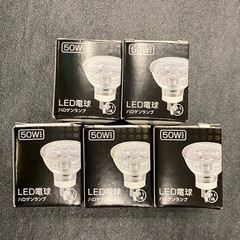 LED電球　50W   E11口金　100個