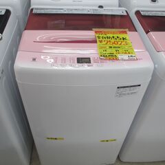 ID:G10001621　ハイアール　全自動洗濯機５．５ｋ