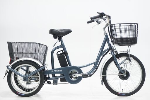 MIMUGO 「ミムゴ」 E-PARTON BEPN20 2022年モデル 電動アシスト自転車