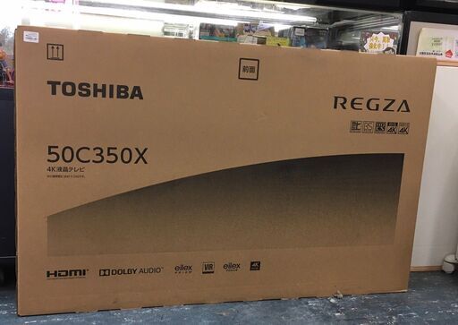 TOSHIBA　東芝　レグザ 50V型 4K 液晶テレビ 50C350X 4Kチューナー内蔵 外付けHDD 裏番組録画 ネット動画対応