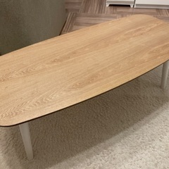 【東京インテリア】木製　ローテーブル