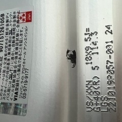 work vs xx 18インチ  9.5j/10.5j/114.3-5h/クラウン/マークX/等