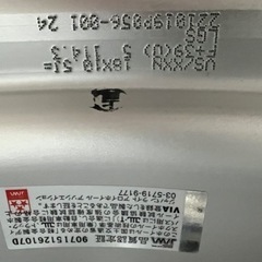 work vs xx 18インチ  9.5j/10.5j/114.3-5h/クラウン/マークX/等