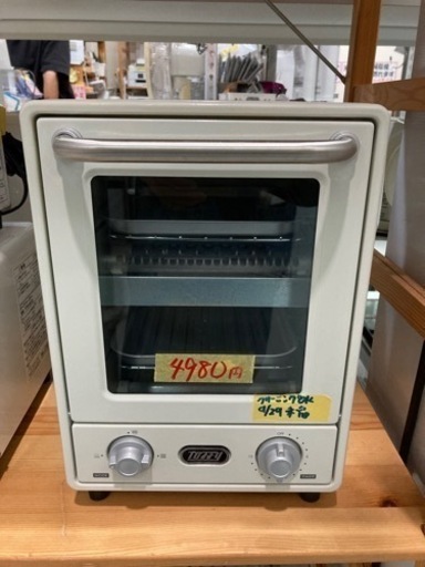 BRUNOのスチーム&ベイクトースター(BOE067)のご紹介です