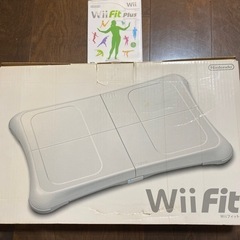 【お話し中】Wii Fit 