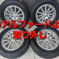 ■20アルファード取外し■スタッドレス215/65R16 ヨコハマ iceGUARD6 アイスガード6■WEDS ジョーカーアルミ 4本6.5J+40 ヴェルファイア■
