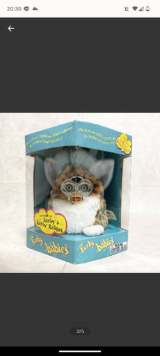 [海外版]Furby Babies Leopard ファービーベイビ