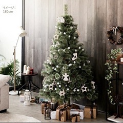 クリスマスツリー 180cm  