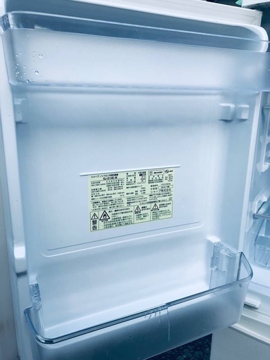 ♦️EJ1256番 SHARPノンフロン冷凍冷蔵庫 【2019年製】
