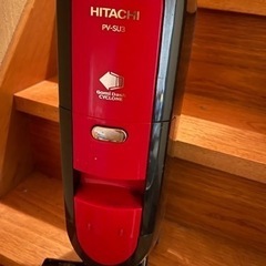 受け渡し決定　HITACHI PV-SU3 自立電気掃除機　20...