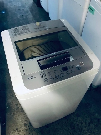 ♦️EJ1263番 LG全自動電気洗濯機 【2011年製】