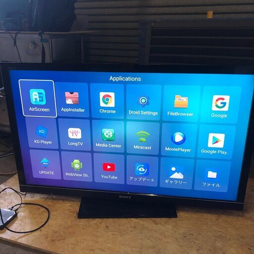 SONY液晶テレビKDL-46HX800 2010年製