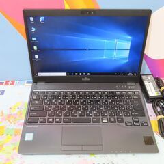 JC10204 富士通 LIFEBOOK U937/R 第7世代 SSD LTE 軽量office2019