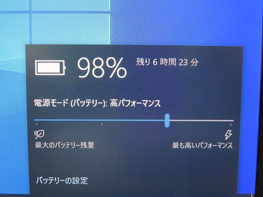 JC1119 富士通 LIFEBOOK U939/B FMVU24031 超軽量 優良品office2019
