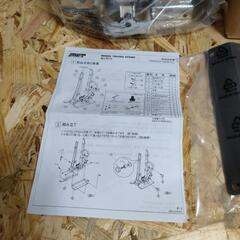 専用出品】PWT WTS13 振れ取り台 フレ取り台