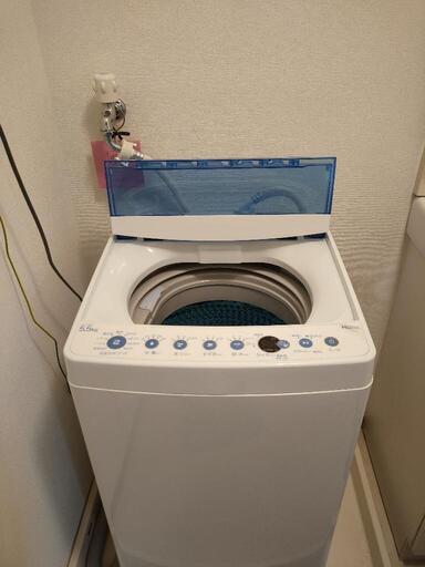 Haier JW CFK 5.5Kg 全自動洗濯機