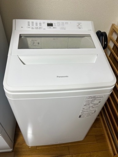 【お話中】Panasonic洗濯機8kg✨2021年製
