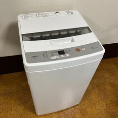 美品 2021年製 AQUA/アクア 洗濯機 AQW-H54 5kg 