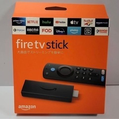 Fire TV Stick  第3世代