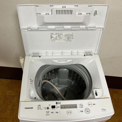 TOSHIBA 全自動洗濯機 AW-45M7 標準洗濯容量4.5kg 2019年製