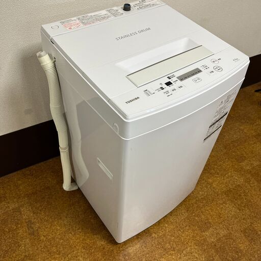 TOSHIBA 全自動洗濯機 AW-45M7 標準洗濯容量4.5kg 2019年製