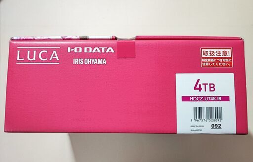 新品・未開封】アイリスオーヤマ 4K放送対応ハードディスク 4TB HDCZ