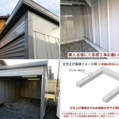 イナバガレージ GARADIA ガレーディア GRN-3142S  カギ有り　車庫　ガレージ　収納庫　倉庫　備蓄　稲葉製作所