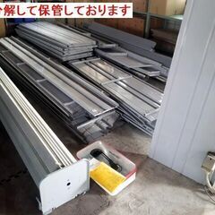 イナバガレージ GARADIA ガレーディア GRN-3142S  カギ有り　車庫　ガレージ　収納庫　倉庫　備蓄　稲葉製作所