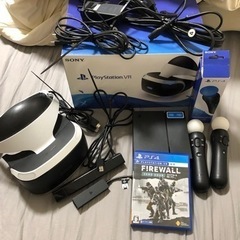 PlayStation VR/PSVR/CUH-ZVR1