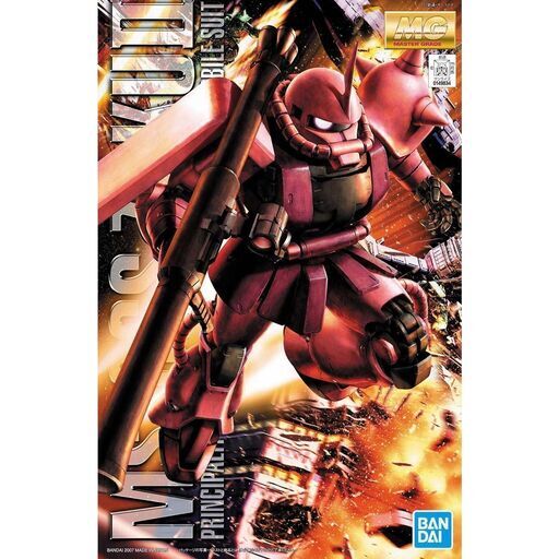 【関西圏】ガンプラ：MG シャア専用ザク Ver.2.0 + MG シャア専用ズゴック