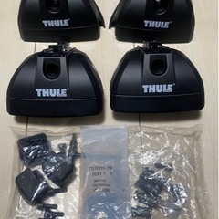 THULE TH753 Foot + TH961 Wingbar...