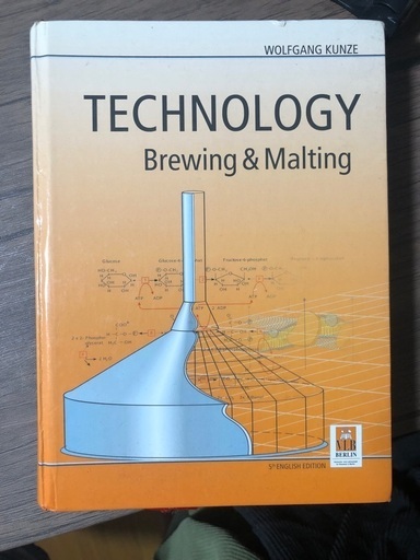 クラフトビールに関する書籍　brewing molting technology